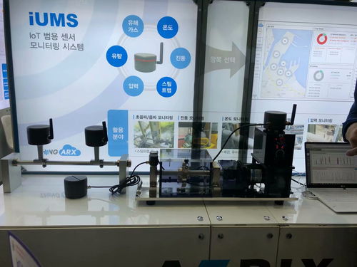 韓國物聯(lián)網(wǎng) 5G引領(lǐng)全球新趨勢，產(chǎn)業(yè)升級(jí)與消費(fèi)創(chuàng)新并行